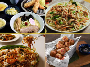 LIST: Restaurants to contact when you need good food delivered to your home