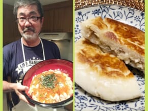 FOOD HACKS: 3 More Easy Recipes By Shigeji You Can Try At Home