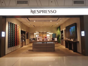 The Newest Nespresso Boutique at Robinsons Magnolia is a Must-visit Place for Coffee Lovers The Newest Nespresso Boutique at Robinsons Magnolia is a Must-visit Place for Coffee Lovers