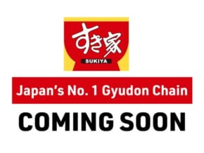 Gyudon Restaurant SUKIYA to Open 1st PH Branch Soon