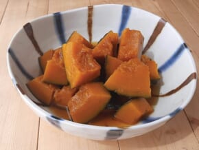 LET’S COOK: Japanese-style Simmered Kabocha