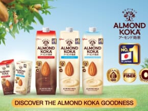 Glico Brings Japan’s No.1 Almond Milk Goodness to PH