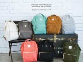 Japan’s Anello bags to open its first store in Manila