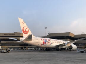 NAIA Implements New Airport Terminal Reassignments Starting September 2024