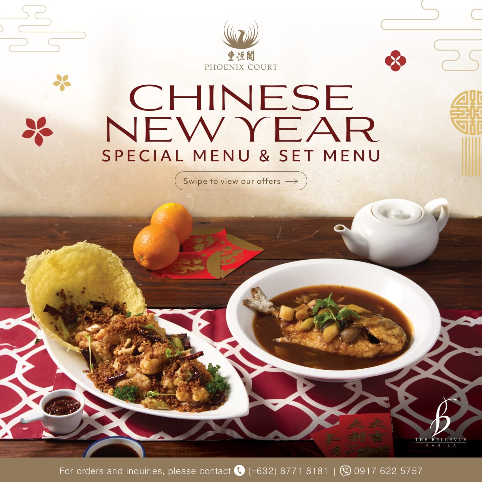 chinese new year 2025 special or regular holiday