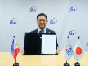 JICA and DOH Sign Agreement to Strengthen Nationwide Rabies Response