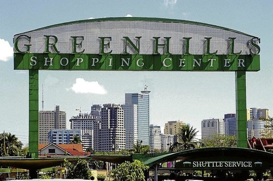 greenhills-shopping-complex