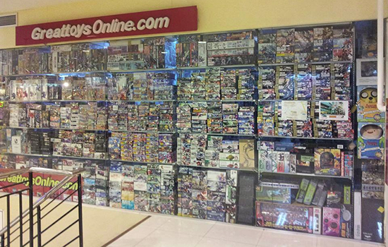 greattoysonline