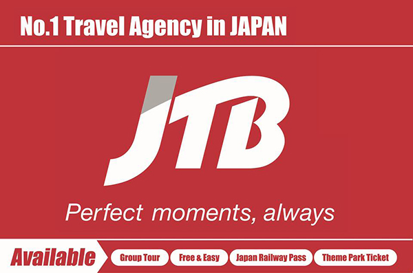 jtb travel hong kong