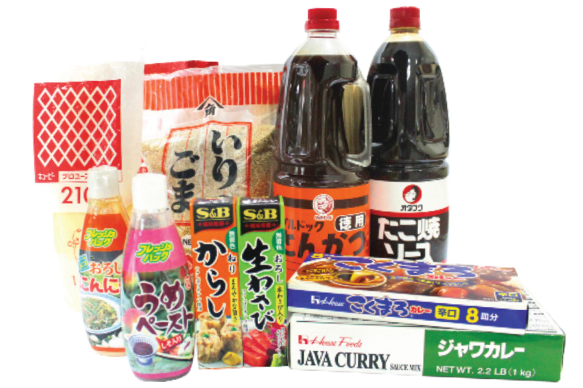 McAsia Foodtrade Corporation in Q.C. Total Japanese Cooking Solution