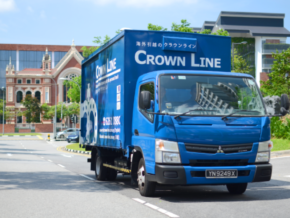 Crown Line Philippines, Inc.: Trusted International Moving Services