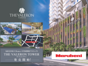 DMCI Homes: Redefining Filipino Living with Global-Standard Communities DMCI Homes: Redefining Filipino Living with Global-Standard Communities