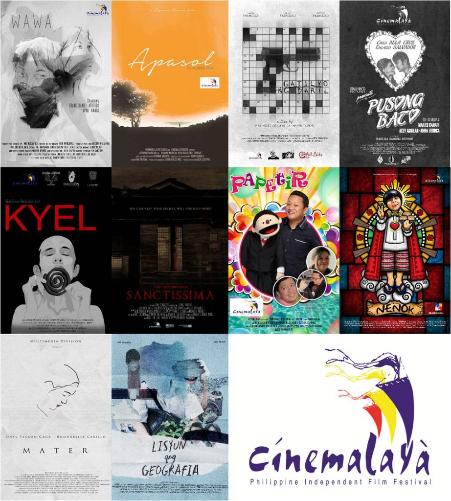 Cinemalaya Film Festival 2015 photo