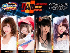 Cosplay Mania 15: Japanese Anime Music