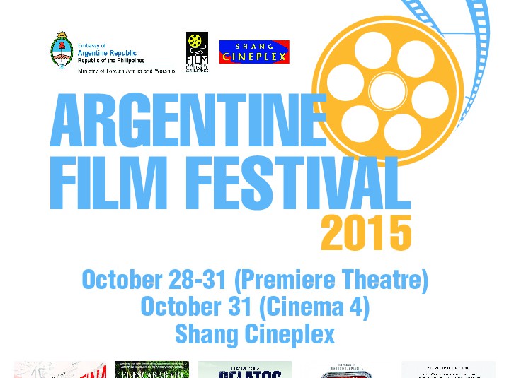 Argentine Film Festival 2015 | Philippine Primer