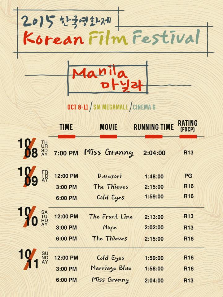 KFF_schedule