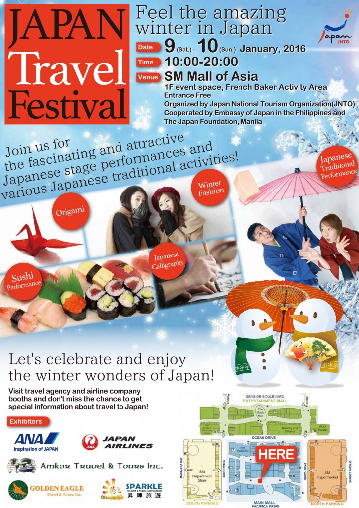 Japan Travel Fest 2016