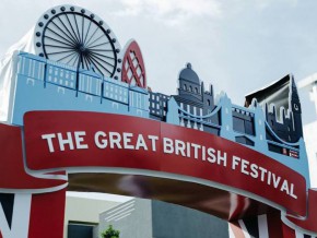 The Great British Festival 2016
