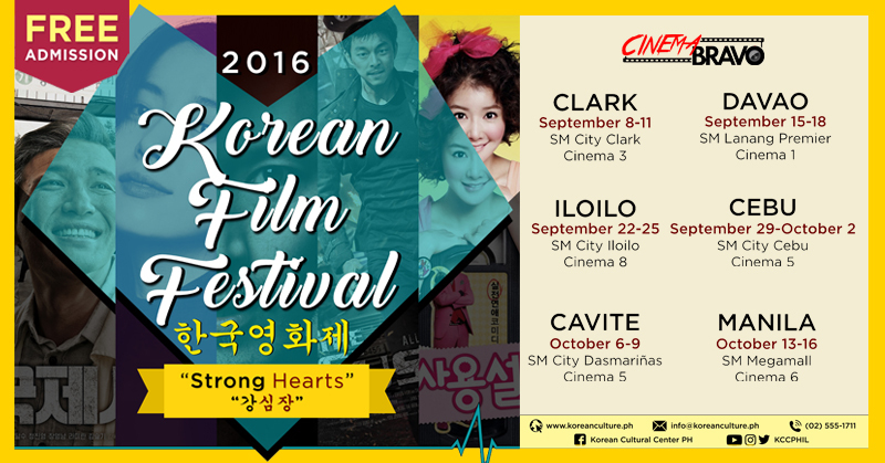 korean-film-festival-2016