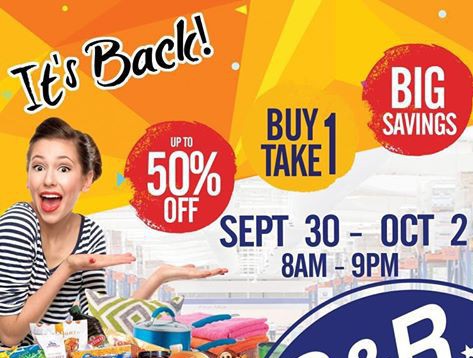 S R S Members Treat Is Back Philippine Primer