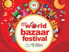 World Bazaar Festival 2016 on Dec 3-23