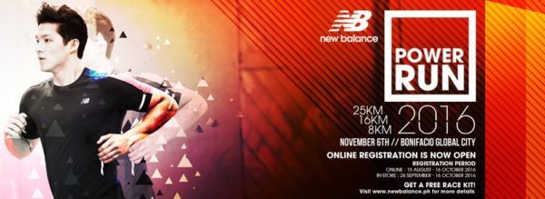 new-balance-power-run-2016-600x219