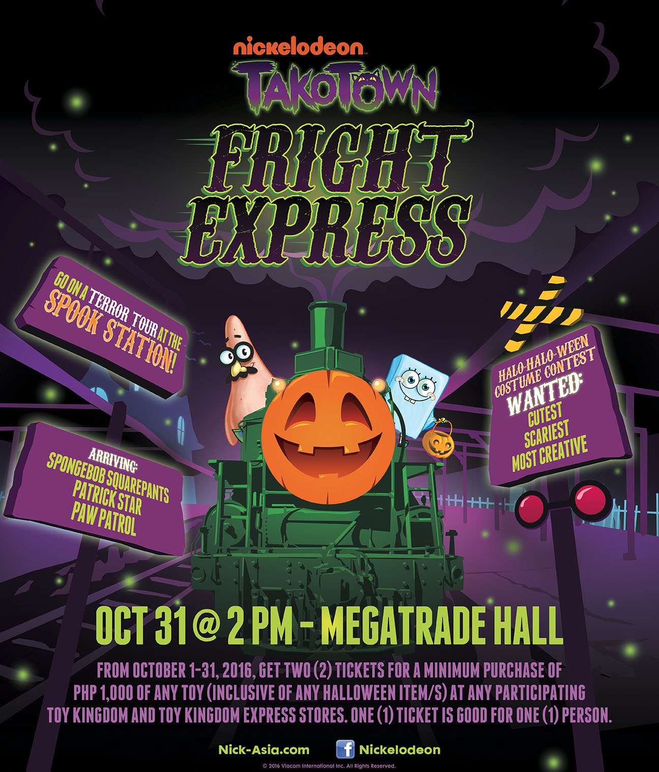 nickelodeon-takotown-fright-express-2016_poster