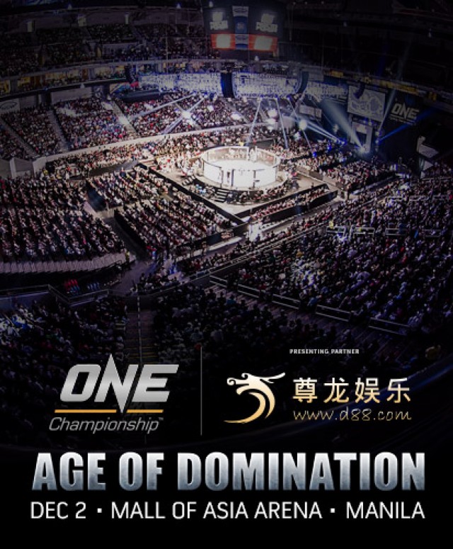 one-championship