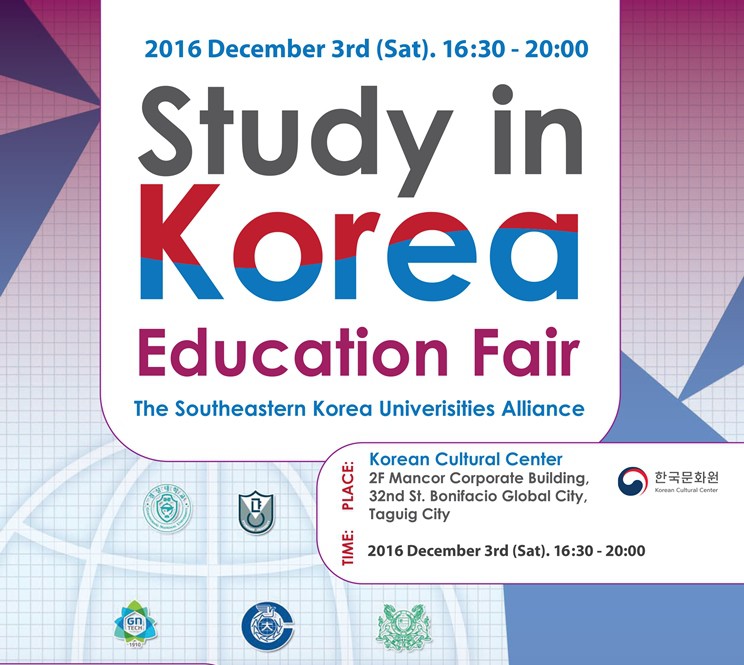 study in korea education fair 2023