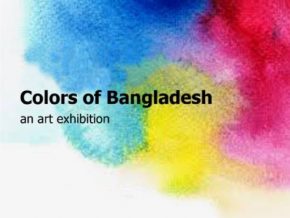 Colors of Bangladesh Art Exhibit in A Space Makati