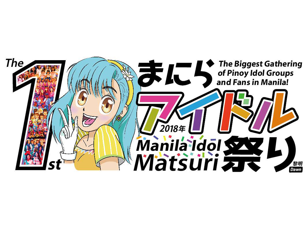Manila Idol Matsuri 2018 Idol Group Concert In Manila Philippine Primer