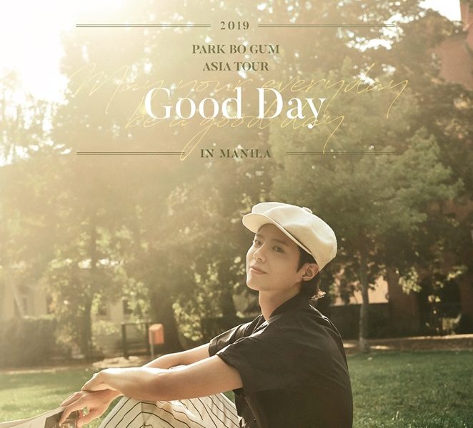 A Good Day with Park Bo Gum