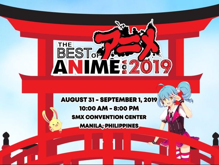 Anime Convention Philippines Cosplay Mania 2017 Event Highlights