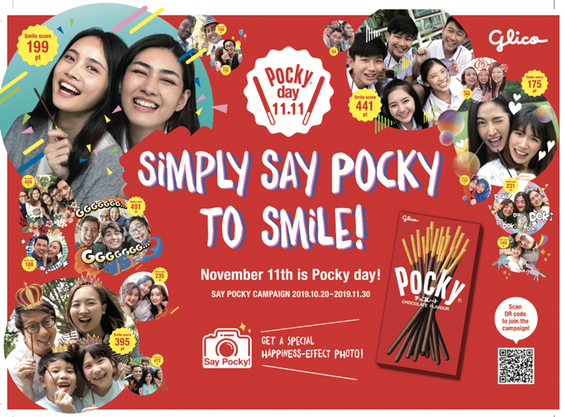 Celebrate Pocky day This November 11 in Japantown, Glorietta