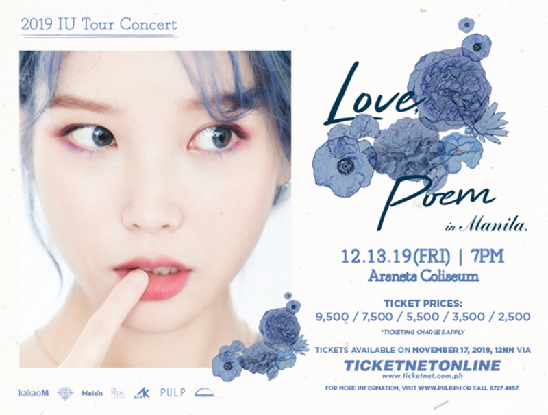 IU Brings Her Love, Poem Tour to Manila in December | Philippine