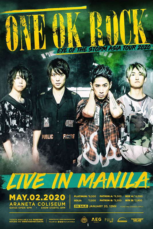 りできたら ONE OK ROCK EYE OF THE STORM ポスター直筆サイン入りの