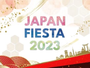 Japan Fiesta Returns This February at Glorietta