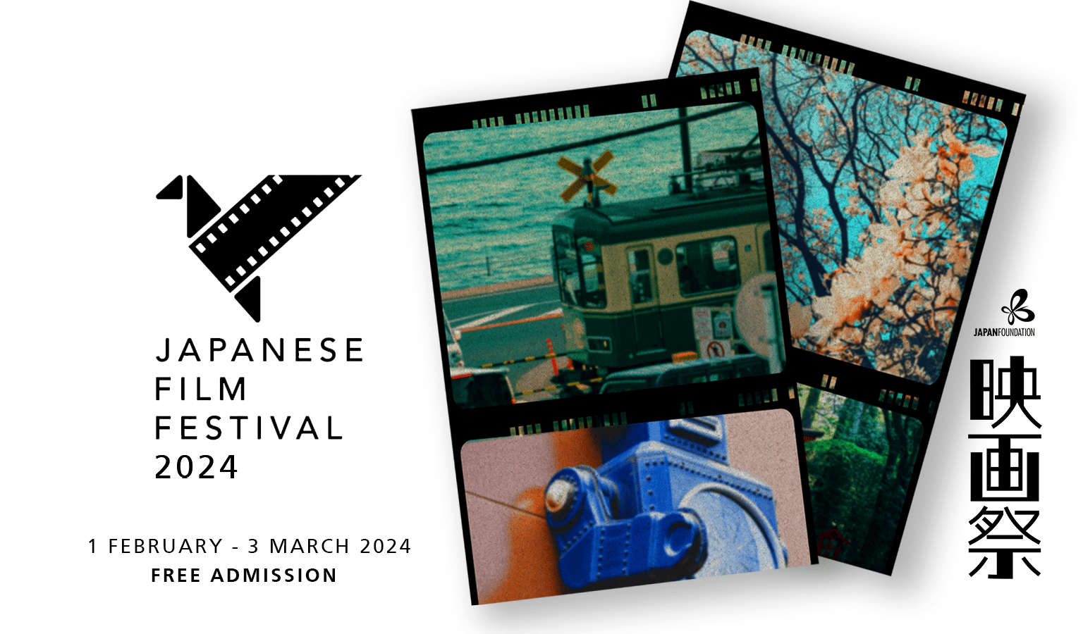 LOOK Events Happening in the Metro This 2024! Philippine Primer