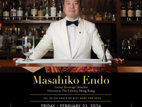 Catch Masahiko Endo at The Bar – Peninsula Manila this February 23