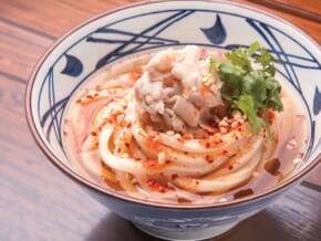 SAVE THE DATE: Catch Marugame Udon’s 50th Branch Opening at Opus Mall on July 13