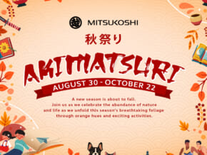 HAPPENING NOW: Aki Matsuri at Mitsukoshi BGC