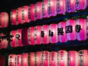 COMING SOON: The 23rd Manila Japanese Bon Odori Festival on March 8, 2025