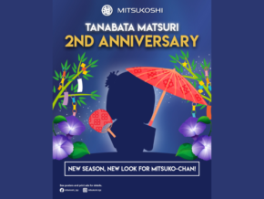 MITSUKOSHI BGC Celebrates 2nd Anniversary with Tanabata Matsuri