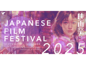 NOW SHOWING: Japanese Film Festival 2025 Manila and Clark Run