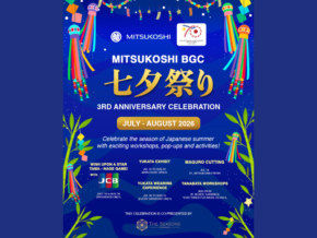 MITSUKOSHI BGC Celebrates 3rd Anniversary with Tanabata Festival This July to August 2026 MITSUKOSHI BGC Celebrates 3rd Anniversary with Tanabata Festival This July to August 2026
