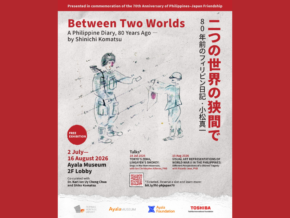 ‘Between Two Worlds’ at Ayala Museum Revisits a Japanese POW’s Philippine Diary from 80 Years Ago ‘Between Two Worlds’ at Ayala Museum Revisits a Japanese POW’s Philippine Diary from 80 Years Ago