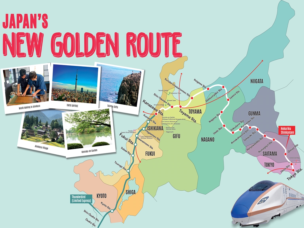 New Golden Route – Tokyo-Osaka via Hokuriku