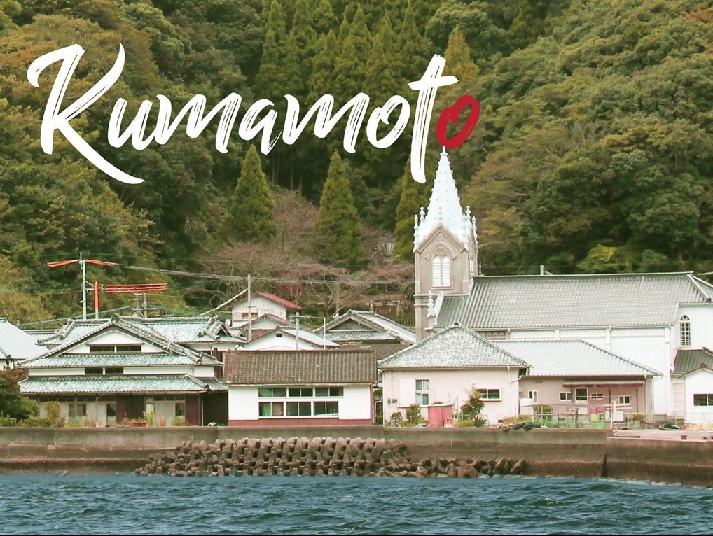 JAPAN SPECIAL: Kumamoto — Reflection of Japan’s Rich Culture & History
