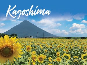 JAPAN TRAVEL: Kagoshima — ‘The Naples of the East’ in Japan