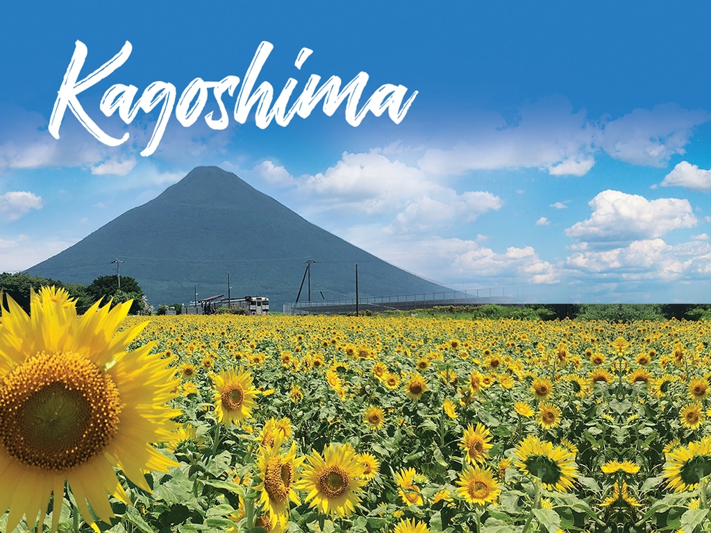 JAPAN TRAVEL: Kagoshima — ‘The Naples of the East’ in Japan